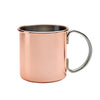 Copper Mug 480 ml